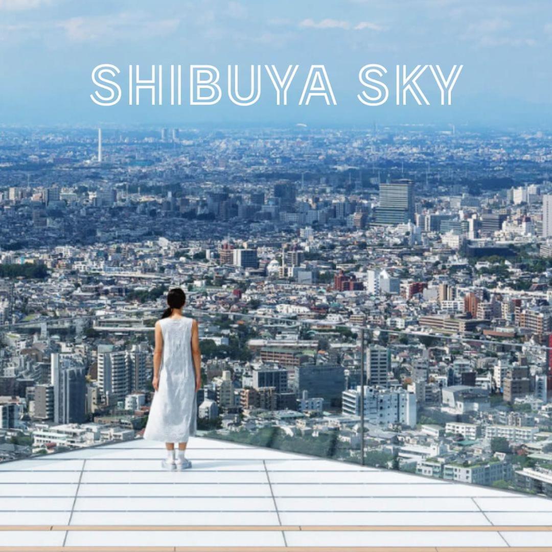 Shibuya 渋谷 下北沢エリア 電動キックボードluup敷地内 駅徒歩3分 Lägenhet Tokyo prefektur Exteriör bild